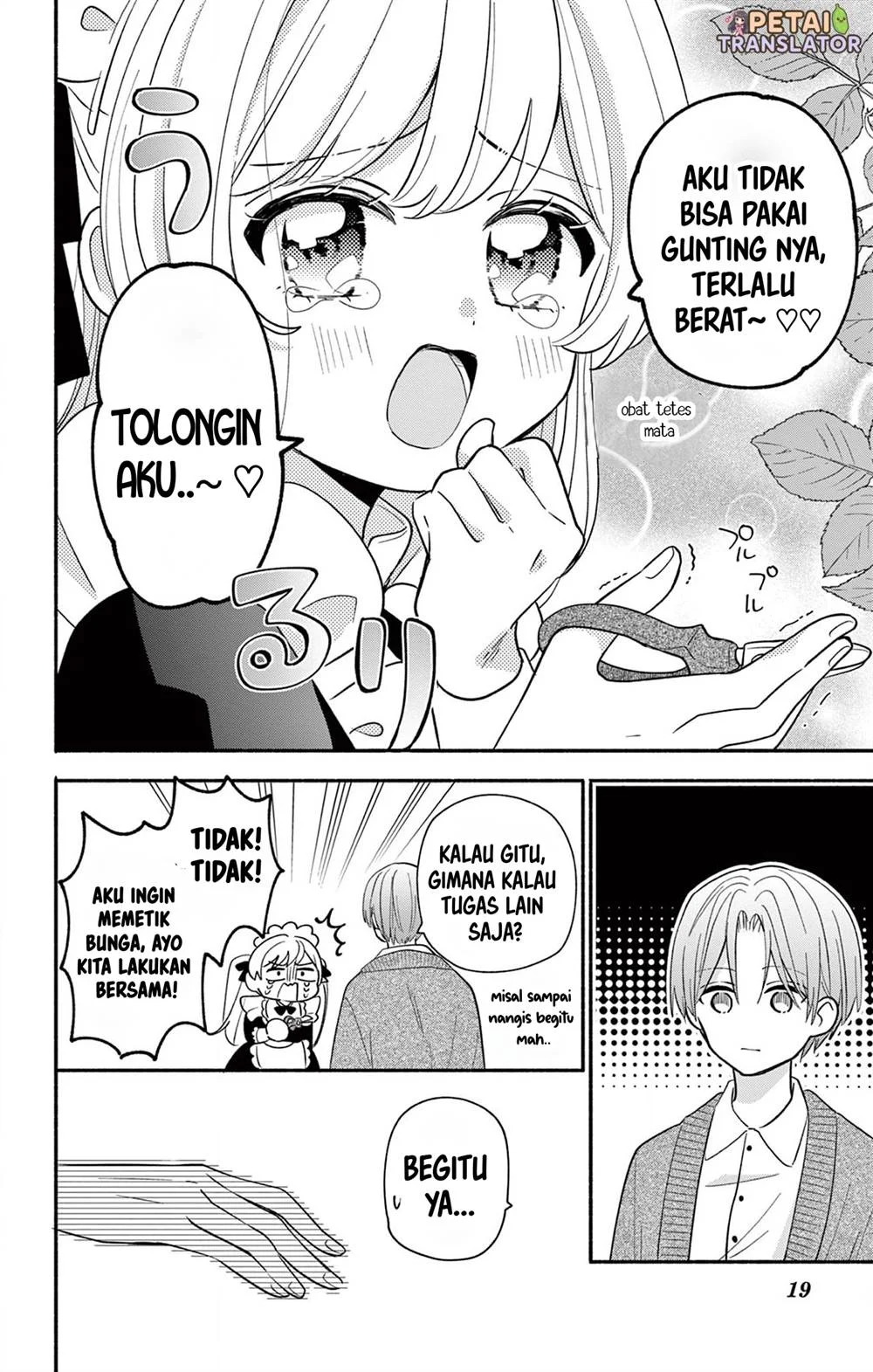 Maid wa Koisuru Hachiya-kun Chapter 16 - halaman 19