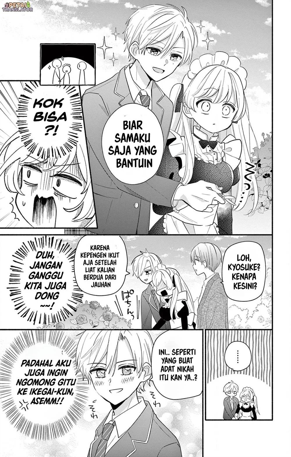 Maid wa Koisuru Hachiya-kun Chapter 16 - halaman 20