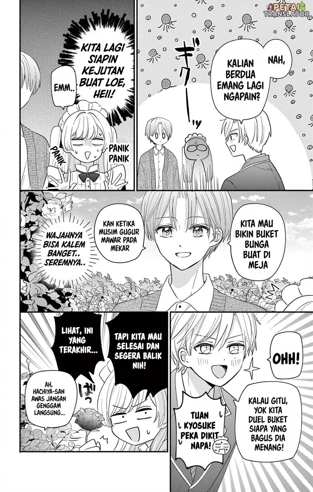 Maid wa Koisuru Hachiya-kun Chapter 16 - halaman 21