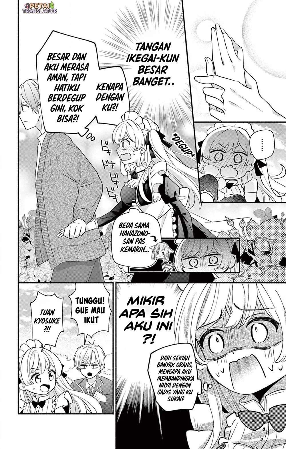 Maid wa Koisuru Hachiya-kun Chapter 16 - halaman 23