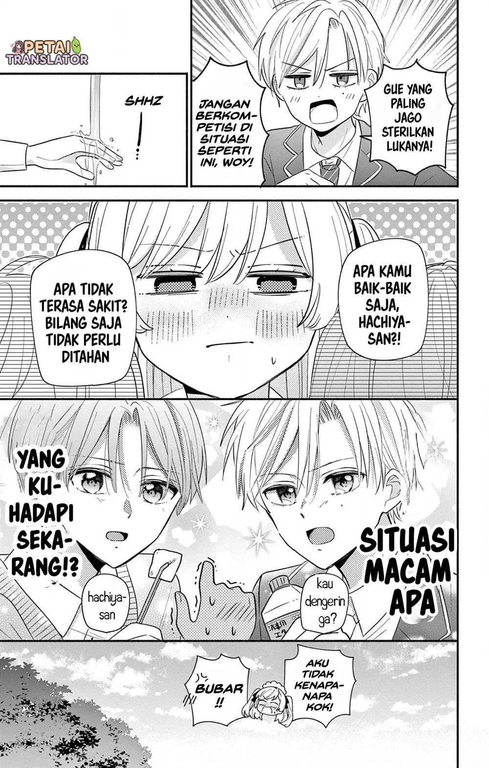 Maid wa Koisuru Hachiya-kun Chapter 16 - halaman 24