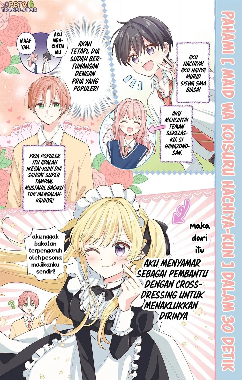 Maid wa Koisuru Hachiya-kun Chapter 16 - halaman 3