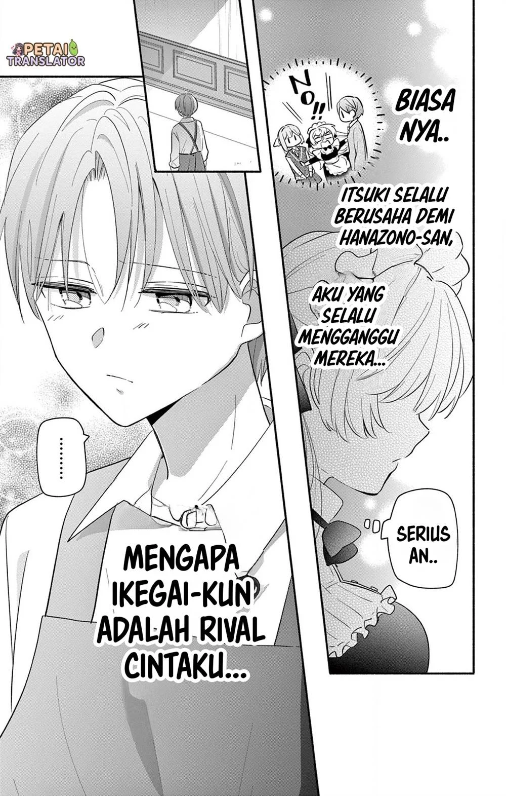 Maid wa Koisuru Hachiya-kun Chapter 16 - halaman 34