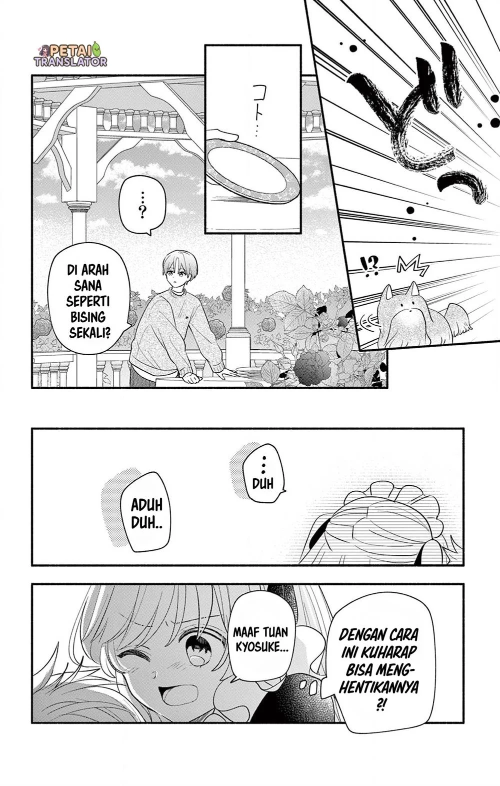 Maid wa Koisuru Hachiya-kun Chapter 16 - halaman 43