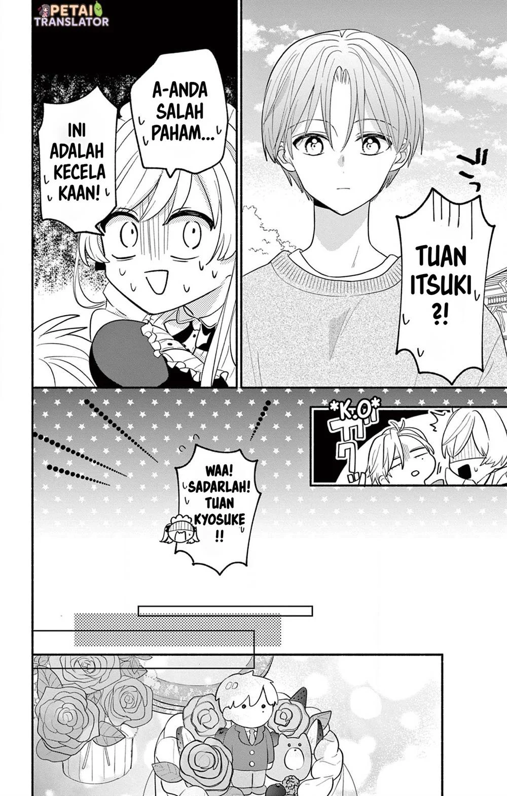 Maid wa Koisuru Hachiya-kun Chapter 16 - halaman 45