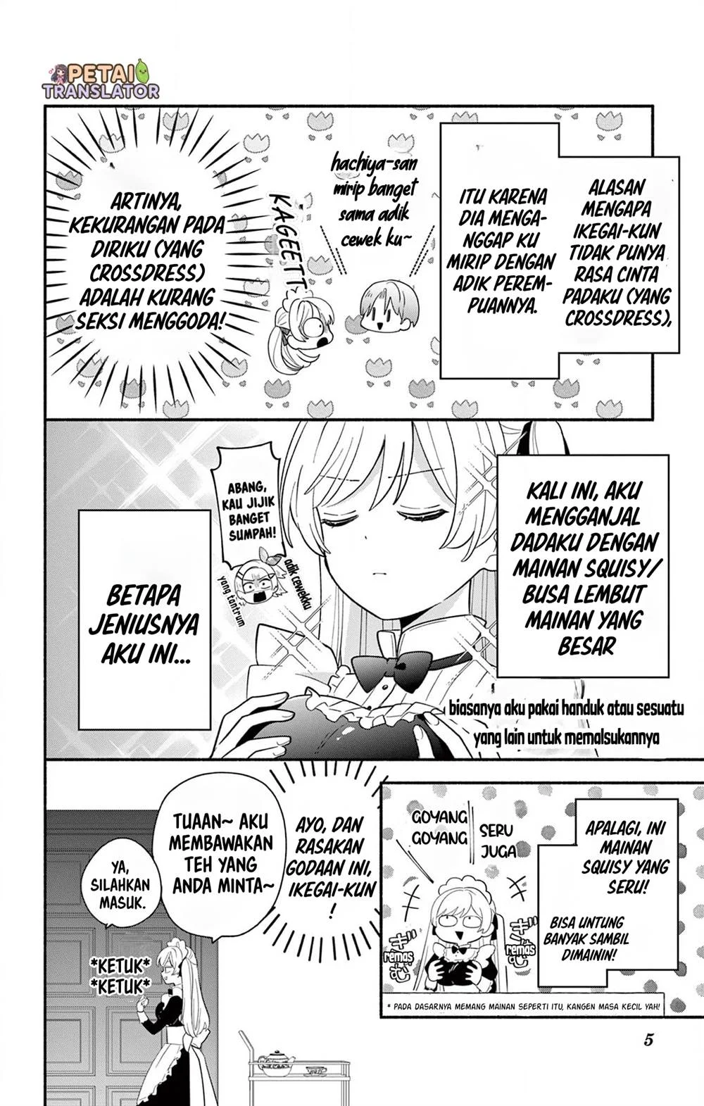 Maid wa Koisuru Hachiya-kun Chapter 16 - halaman 5