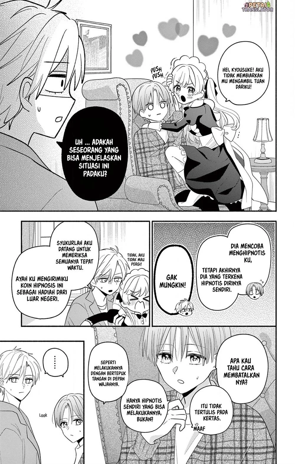 Maid wa Koisuru Hachiya-kun Chapter 17 - halaman 11