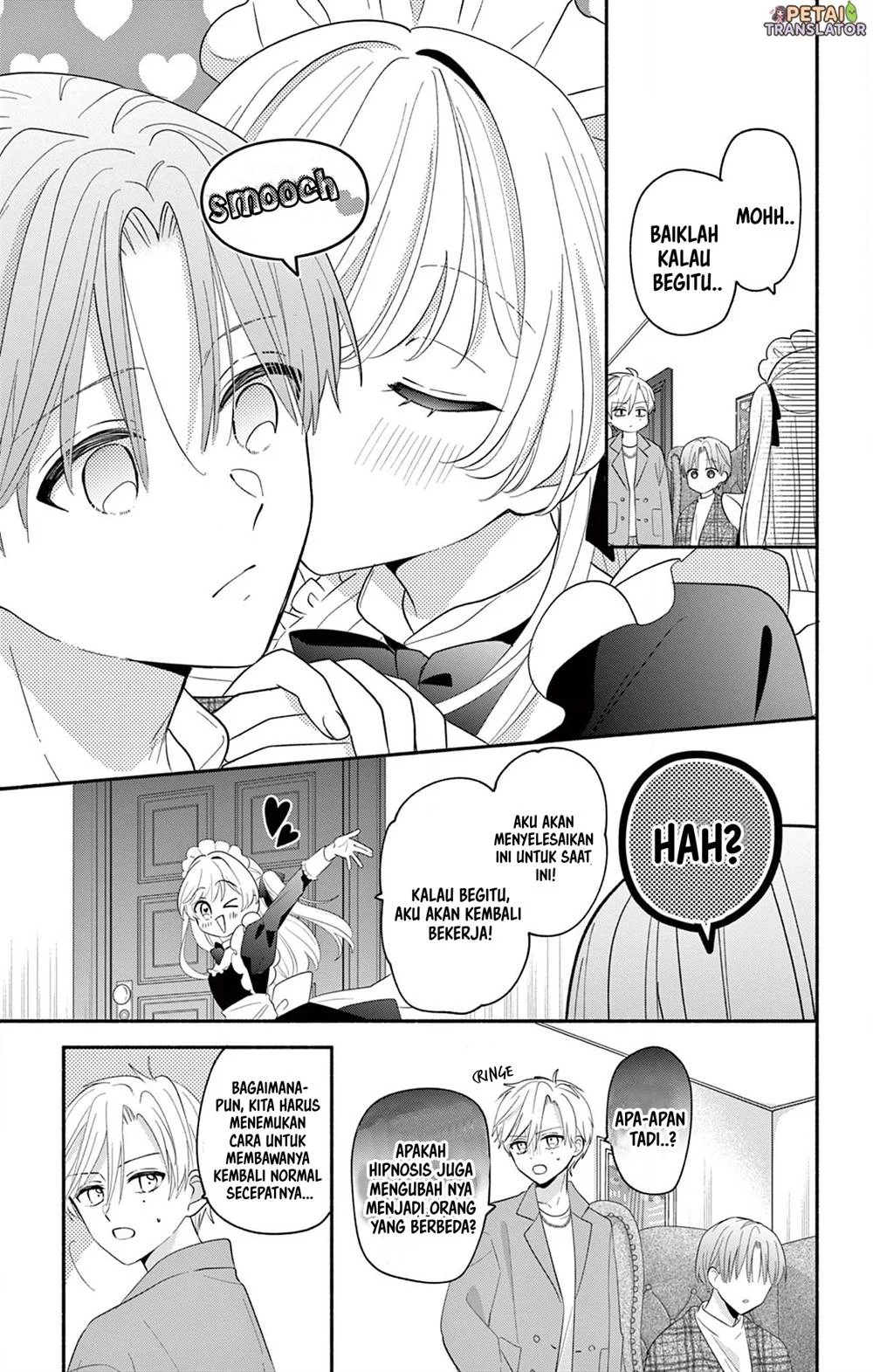 Maid wa Koisuru Hachiya-kun Chapter 17 - halaman 13