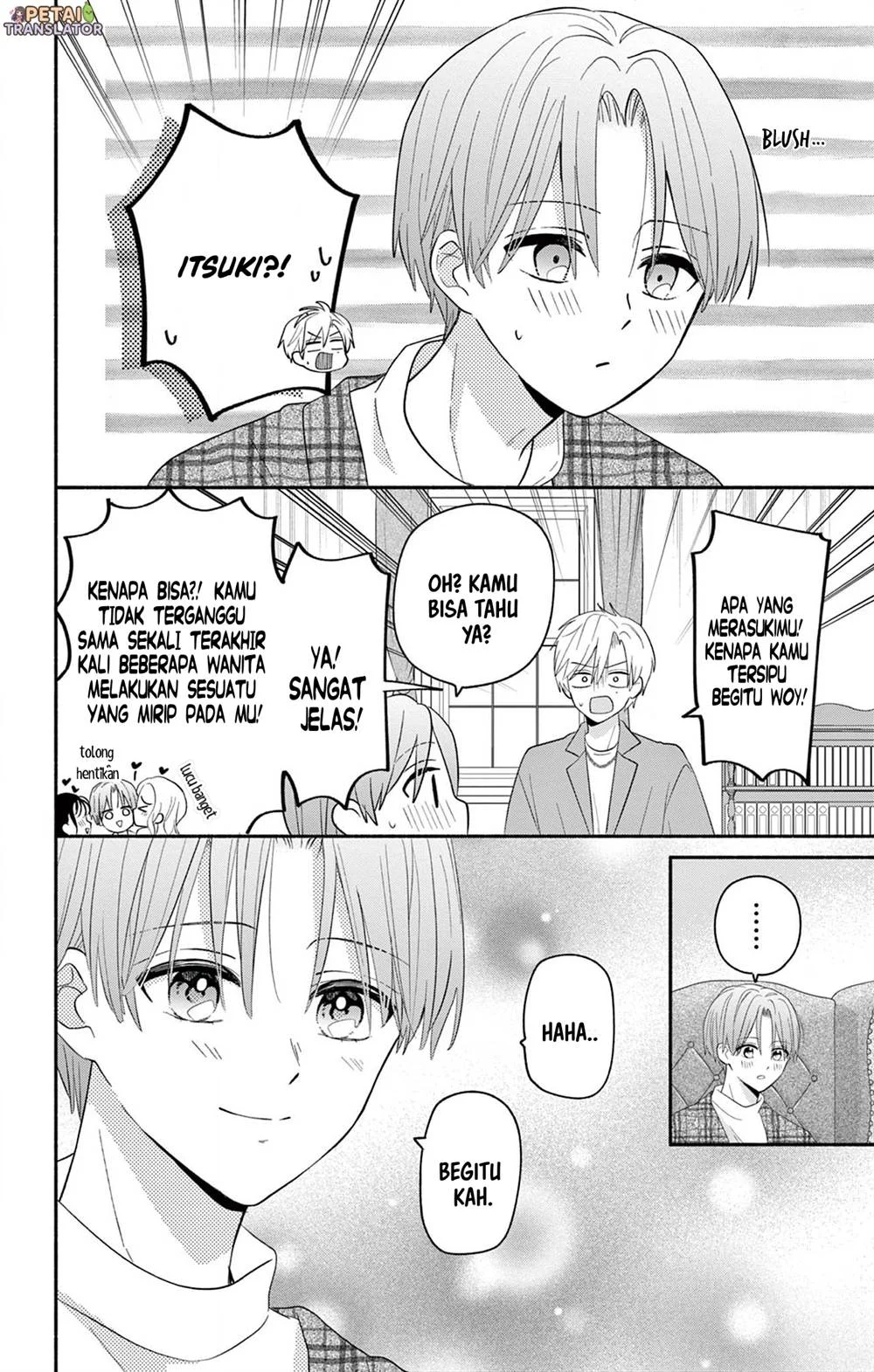 Maid wa Koisuru Hachiya-kun Chapter 17 - halaman 14