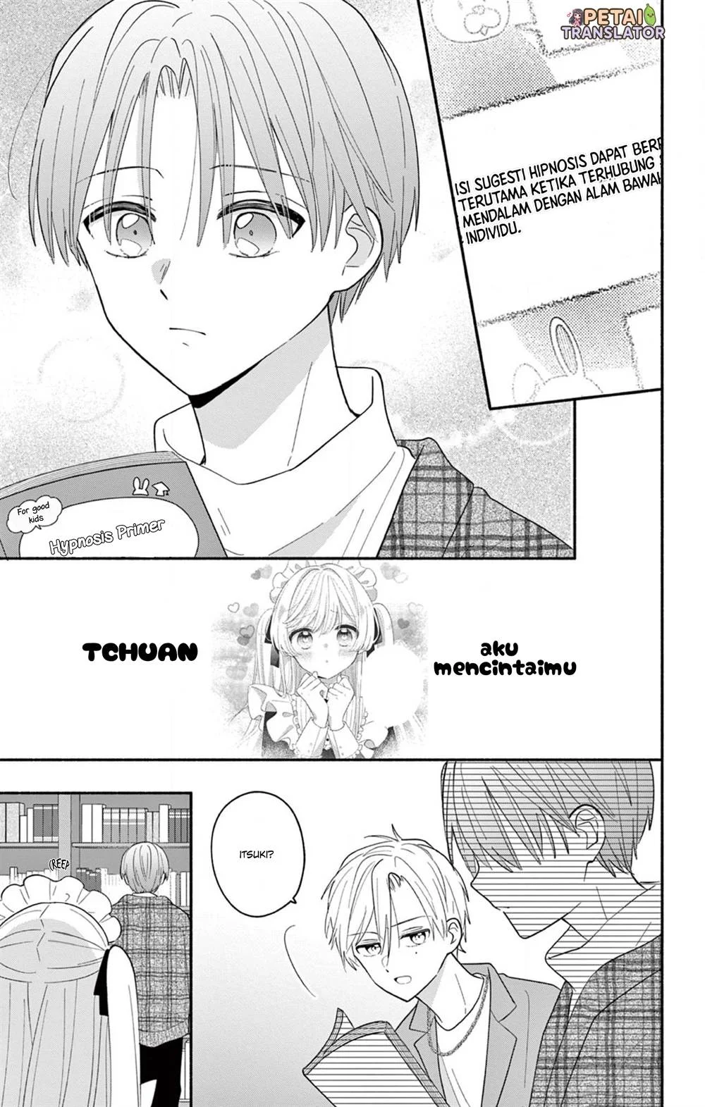 Maid wa Koisuru Hachiya-kun Chapter 17 - halaman 17