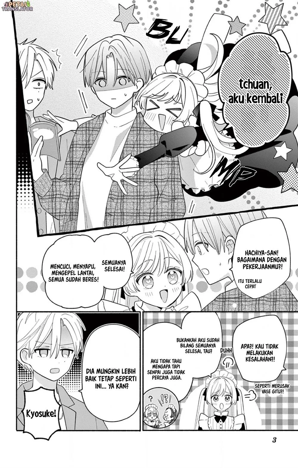 Maid wa Koisuru Hachiya-kun Chapter 17 - halaman 18