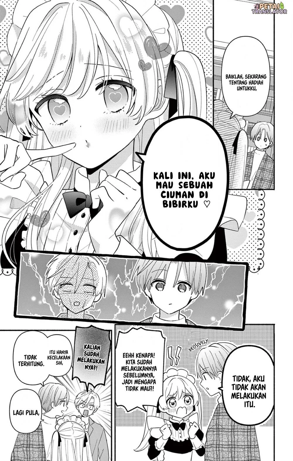 Maid wa Koisuru Hachiya-kun Chapter 17 - halaman 19