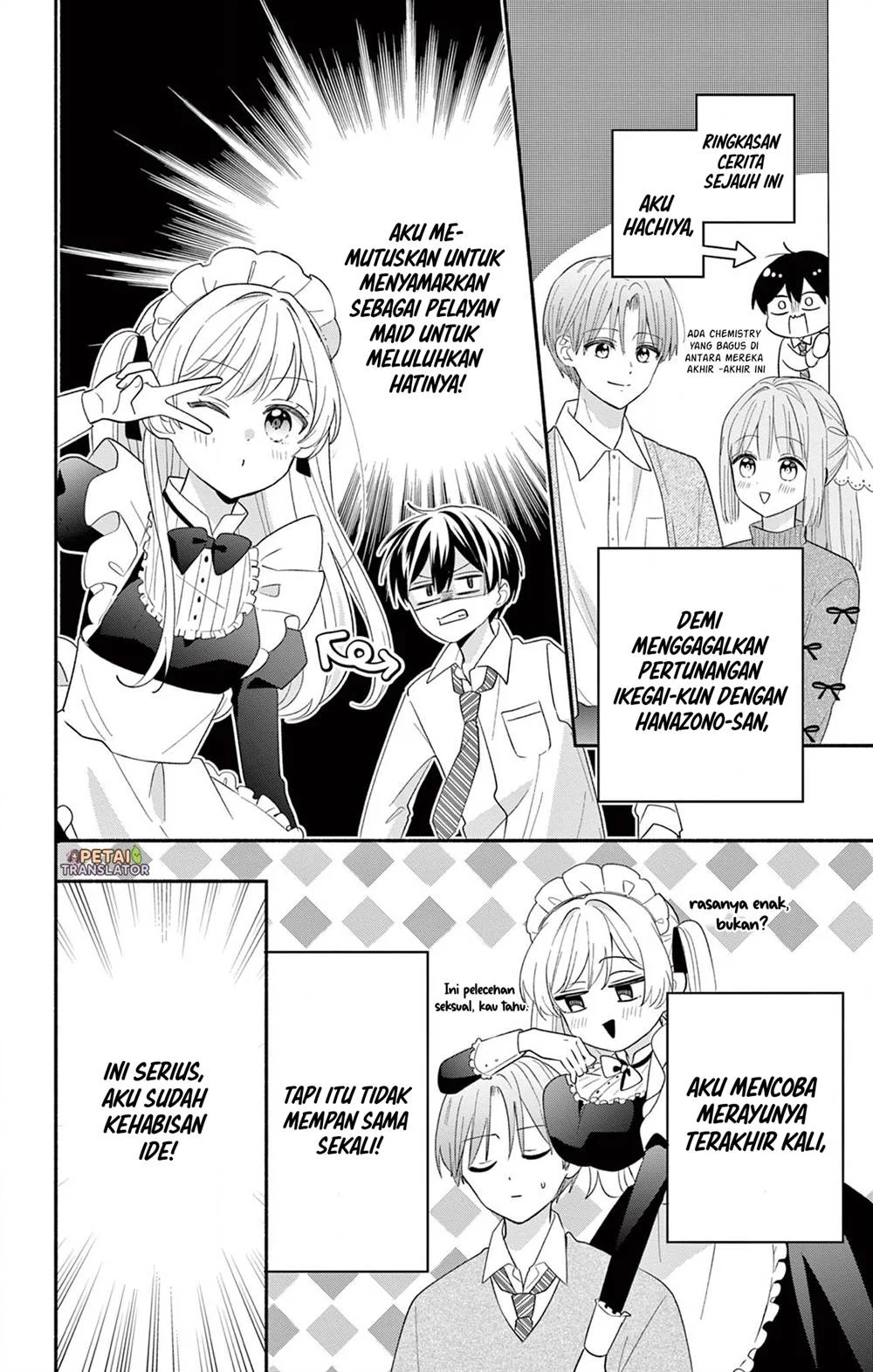 Maid wa Koisuru Hachiya-kun Chapter 17 - halaman 2
