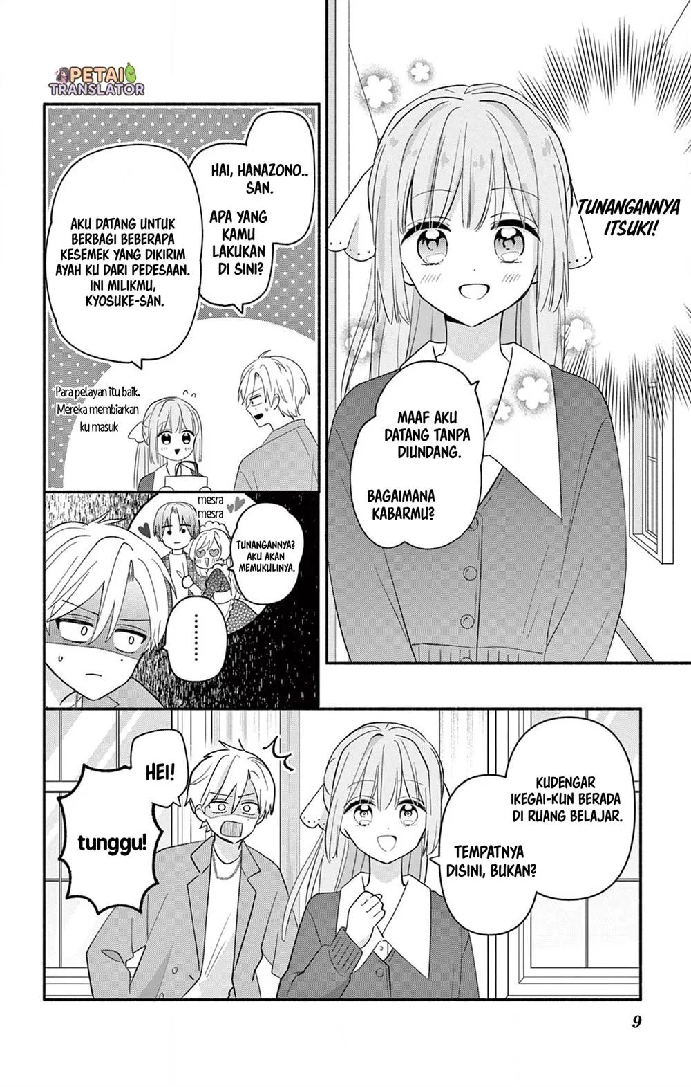Maid wa Koisuru Hachiya-kun Chapter 17 - halaman 24