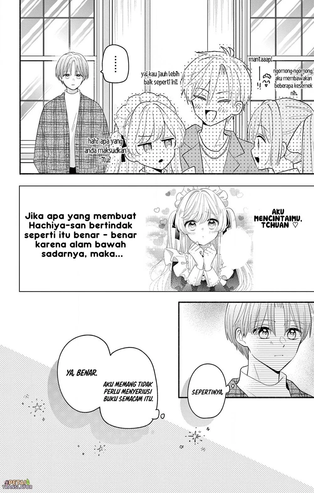 Maid wa Koisuru Hachiya-kun Chapter 17 - halaman 32