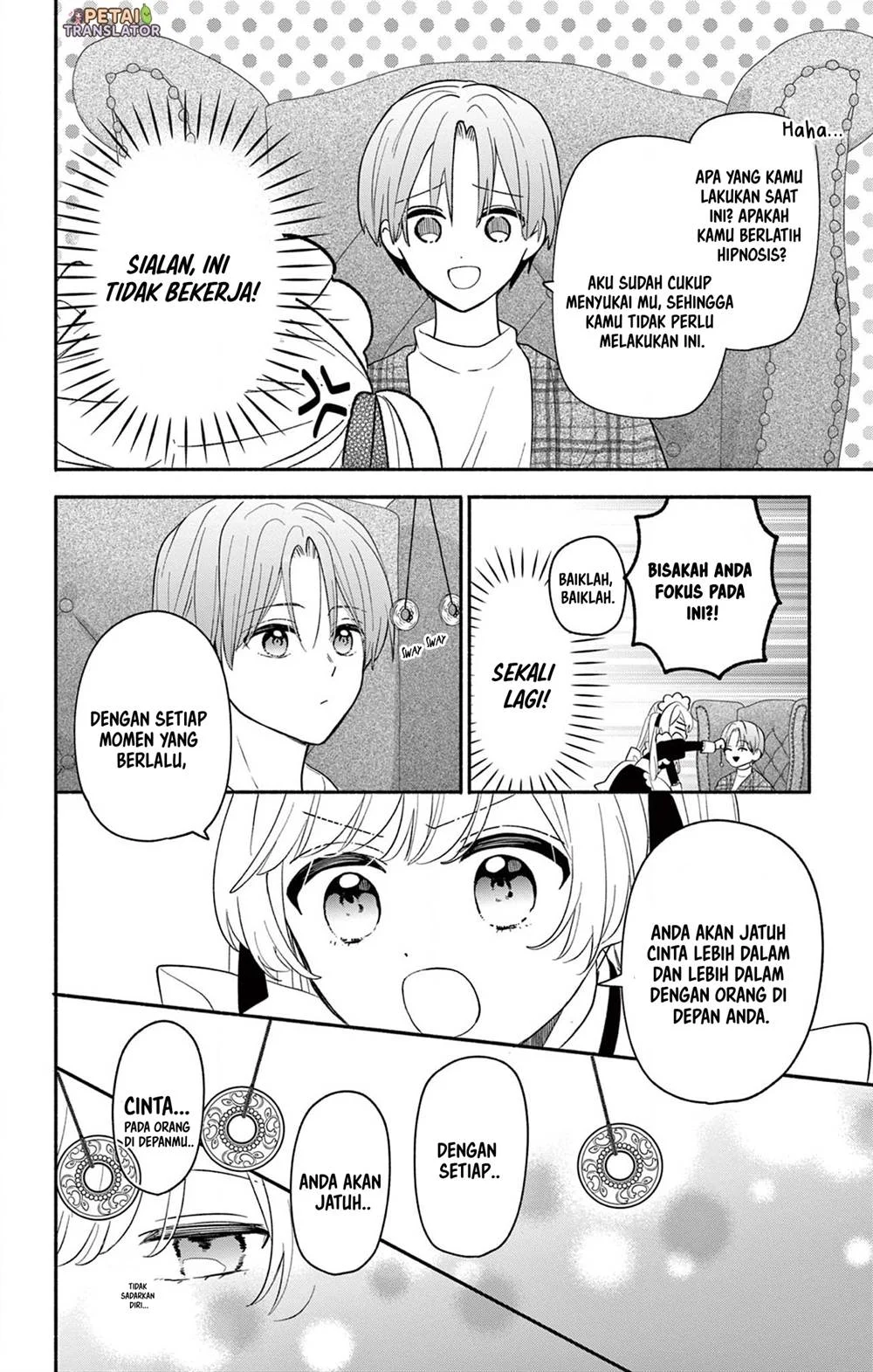 Maid wa Koisuru Hachiya-kun Chapter 17 - halaman 8