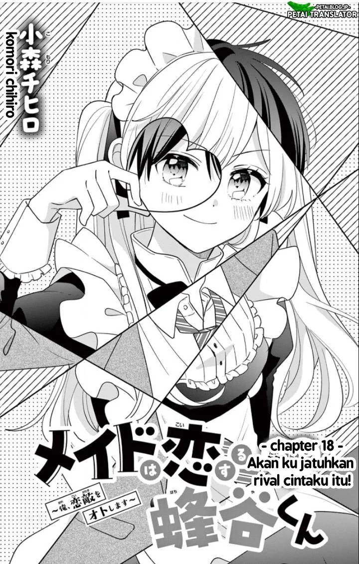 Maid wa Koisuru Hachiya-kun Chapter 18 - halaman 1