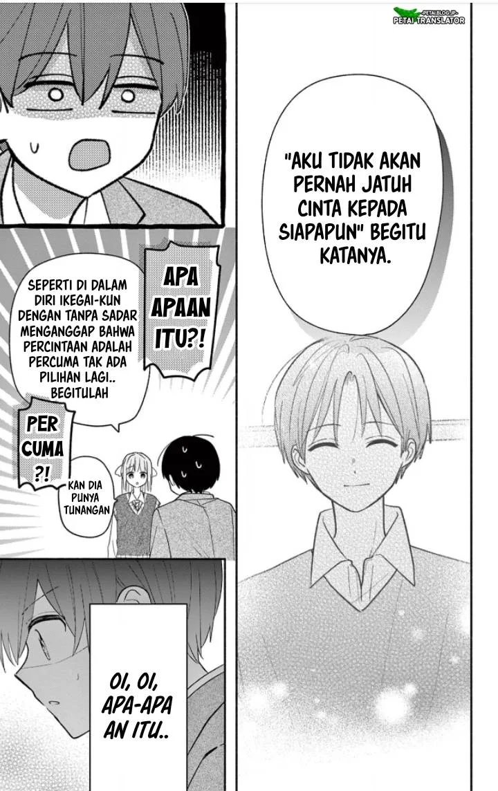 Maid wa Koisuru Hachiya-kun Chapter 18 - halaman 11
