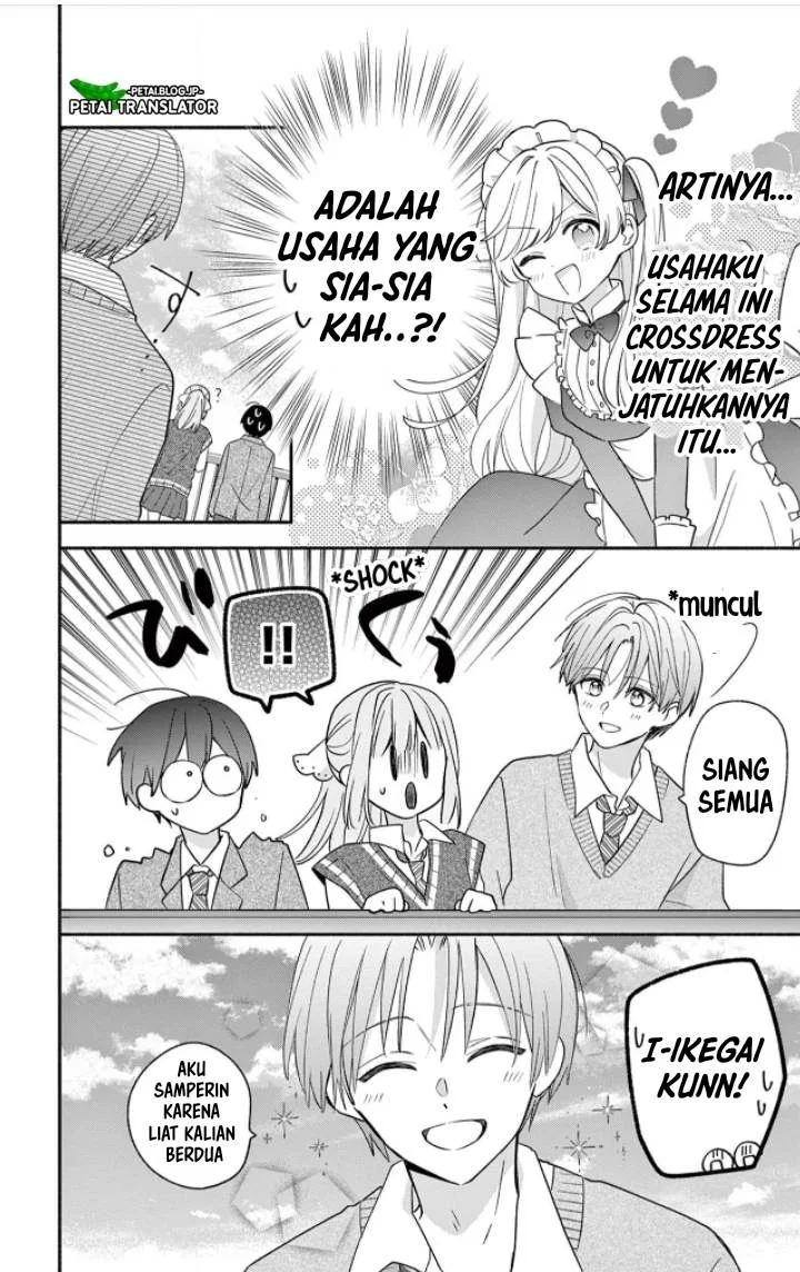 Maid wa Koisuru Hachiya-kun Chapter 18 - halaman 12