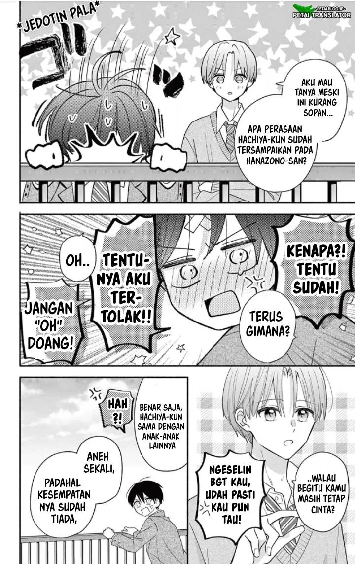 Maid wa Koisuru Hachiya-kun Chapter 18 - halaman 14