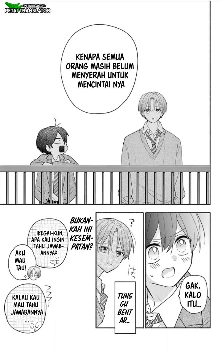 Maid wa Koisuru Hachiya-kun Chapter 18 - halaman 15