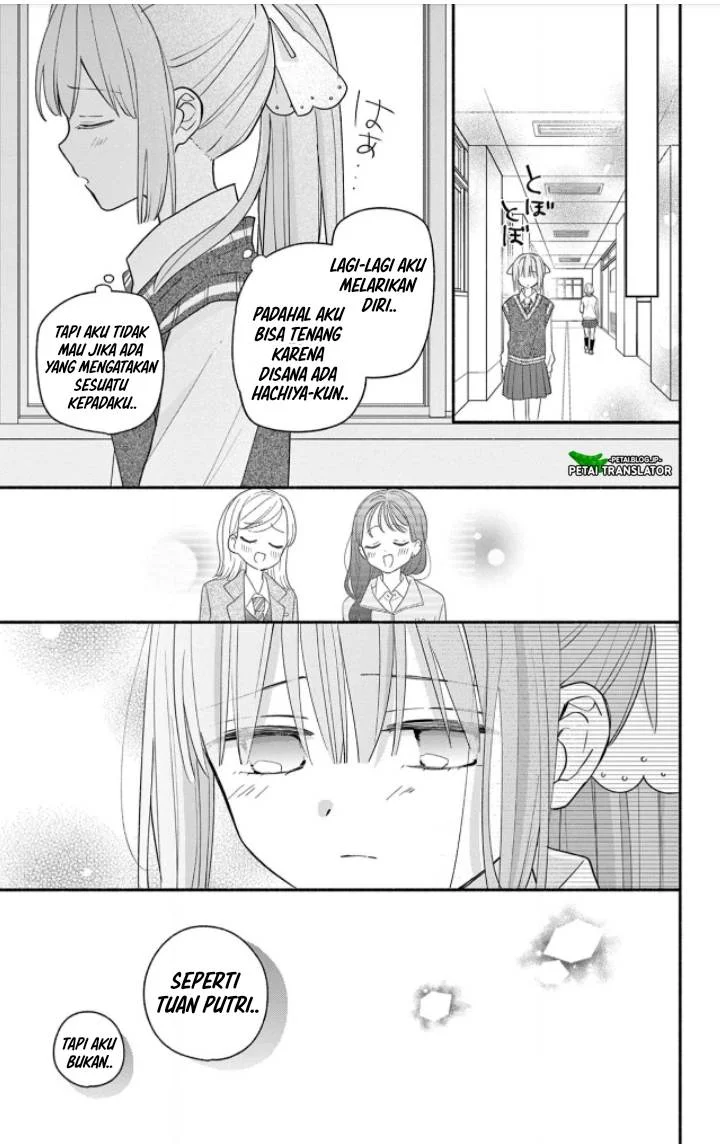 Maid wa Koisuru Hachiya-kun Chapter 18 - halaman 17