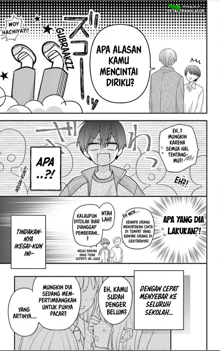 Maid wa Koisuru Hachiya-kun Chapter 18 - halaman 19