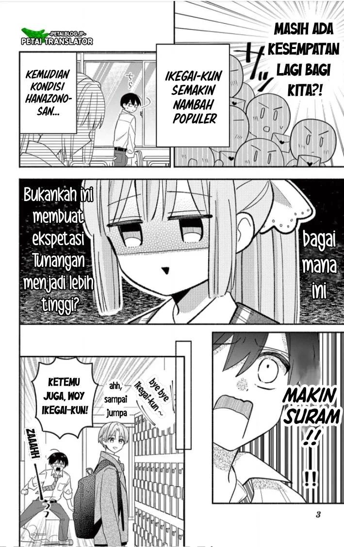 Maid wa Koisuru Hachiya-kun Chapter 18 - halaman 20