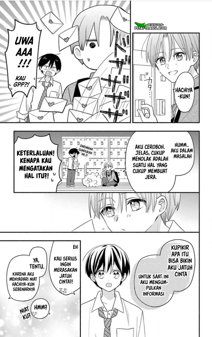 Maid wa Koisuru Hachiya-kun Chapter 18 - halaman 21