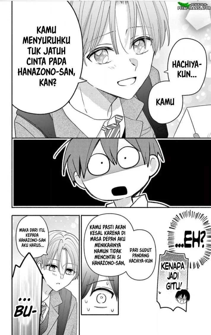Maid wa Koisuru Hachiya-kun Chapter 18 - halaman 22