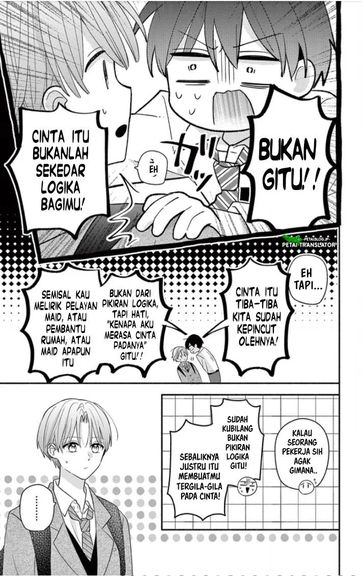 Maid wa Koisuru Hachiya-kun Chapter 18 - halaman 23