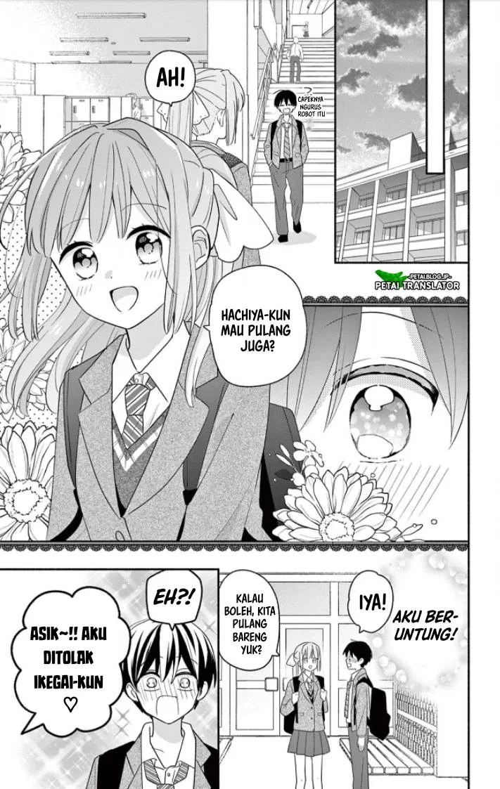 Maid wa Koisuru Hachiya-kun Chapter 18 - halaman 25