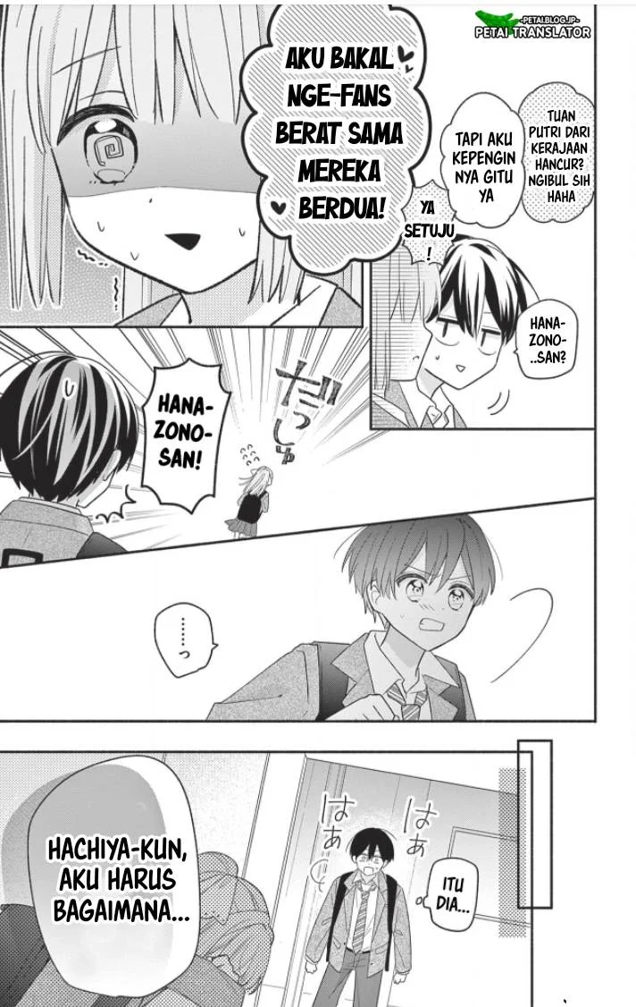 Maid wa Koisuru Hachiya-kun Chapter 18 - halaman 27