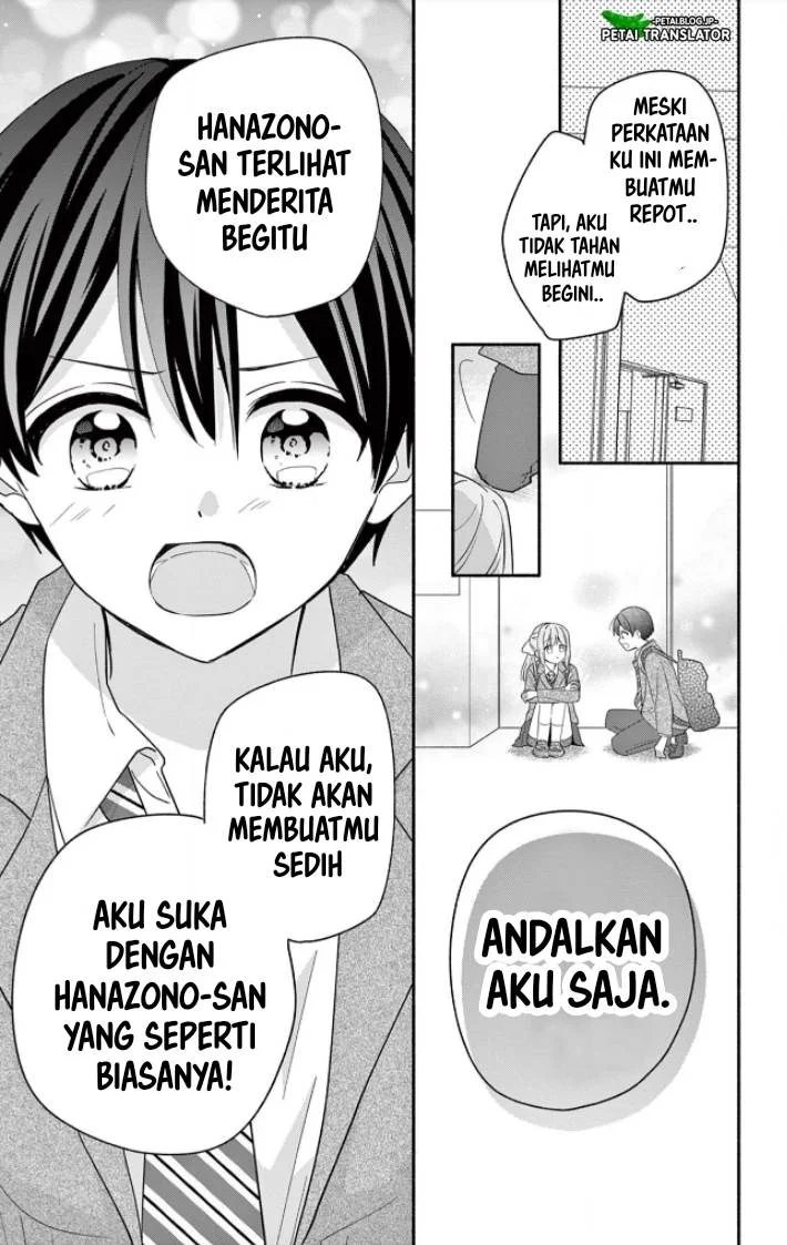 Maid wa Koisuru Hachiya-kun Chapter 18 - halaman 29
