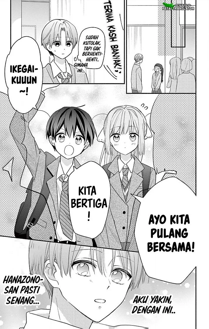 Maid wa Koisuru Hachiya-kun Chapter 18 - halaman 31
