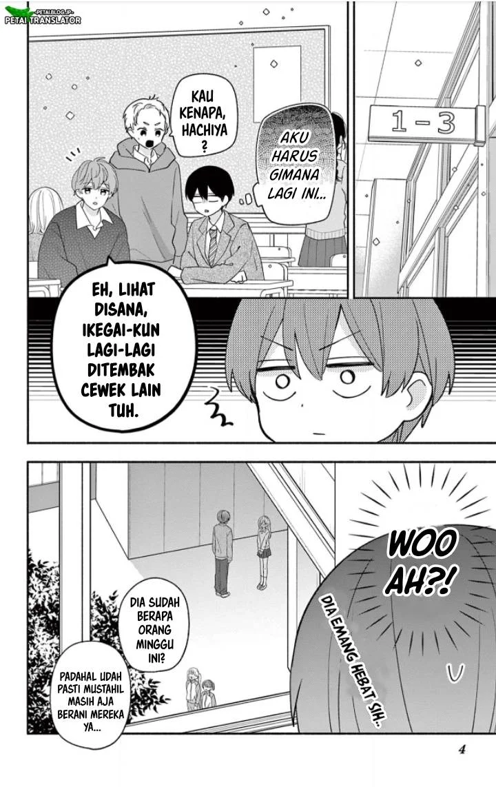 Maid wa Koisuru Hachiya-kun Chapter 18 - halaman 4
