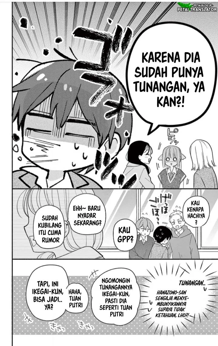 Maid wa Koisuru Hachiya-kun Chapter 18 - halaman 6