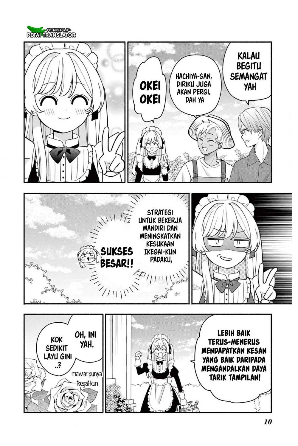 Maid wa Koisuru Hachiya-kun Chapter 19 - halaman 10