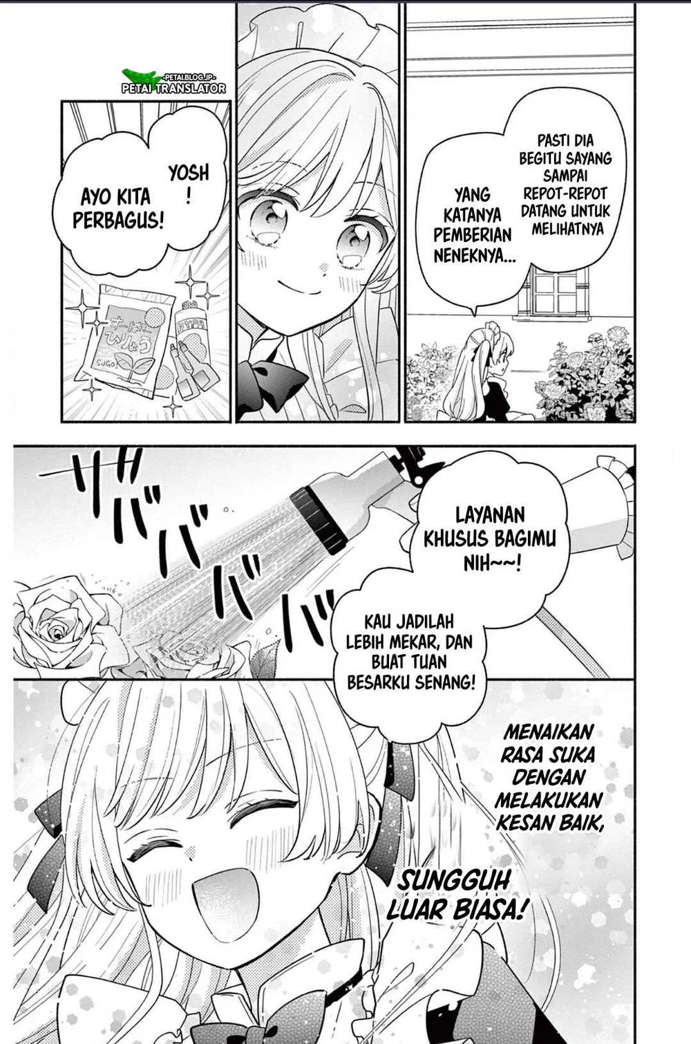 Maid wa Koisuru Hachiya-kun Chapter 19 - halaman 11