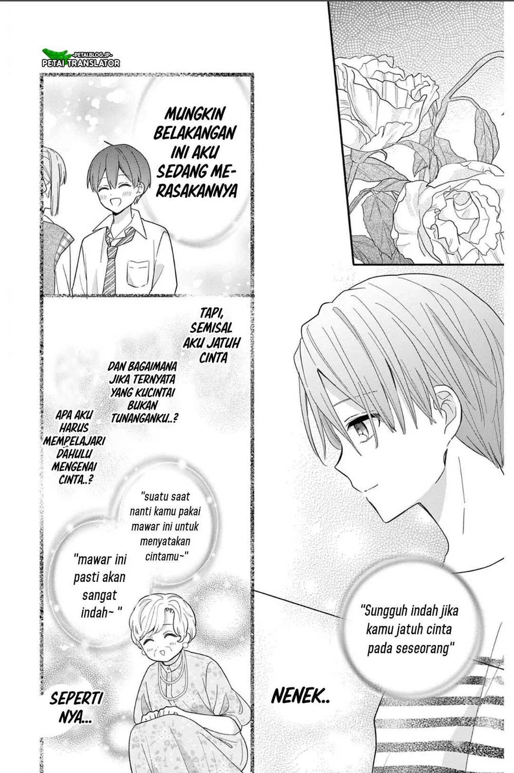 Maid wa Koisuru Hachiya-kun Chapter 19 - halaman 14