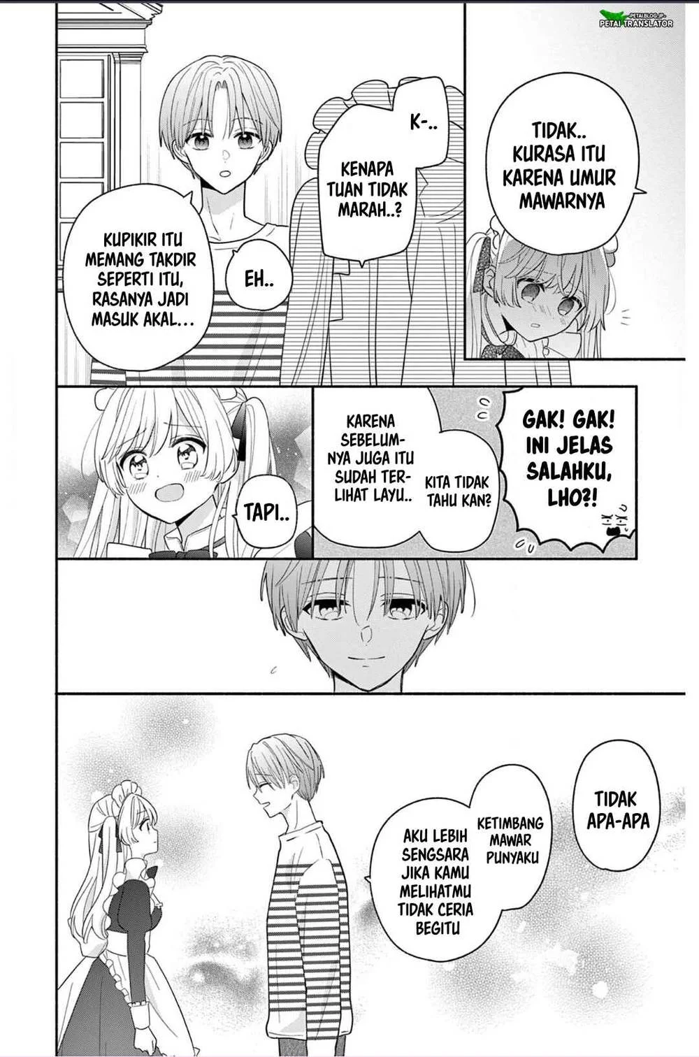 Maid wa Koisuru Hachiya-kun Chapter 19 - halaman 16