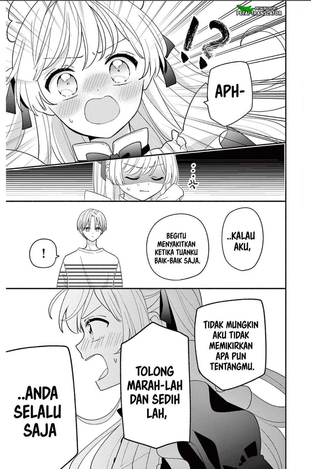 Maid wa Koisuru Hachiya-kun Chapter 19 - halaman 17