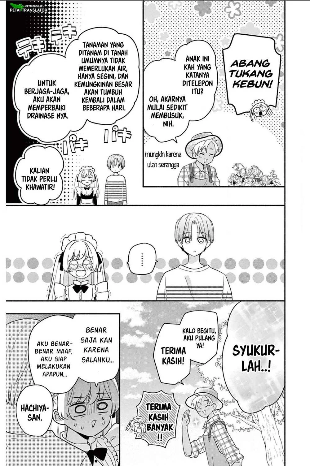 Maid wa Koisuru Hachiya-kun Chapter 19 - halaman 19