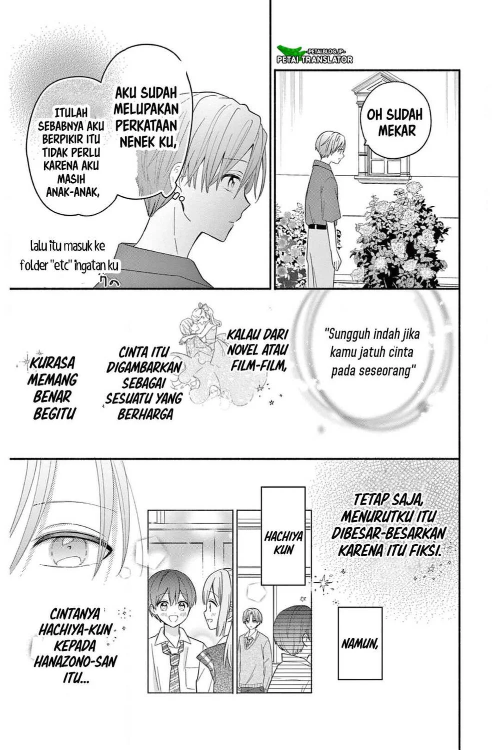 Maid wa Koisuru Hachiya-kun Chapter 19 - halaman 5