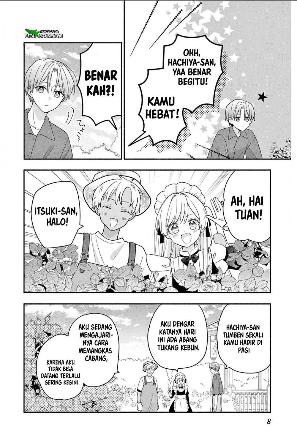 Maid wa Koisuru Hachiya-kun Chapter 19 - halaman 8
