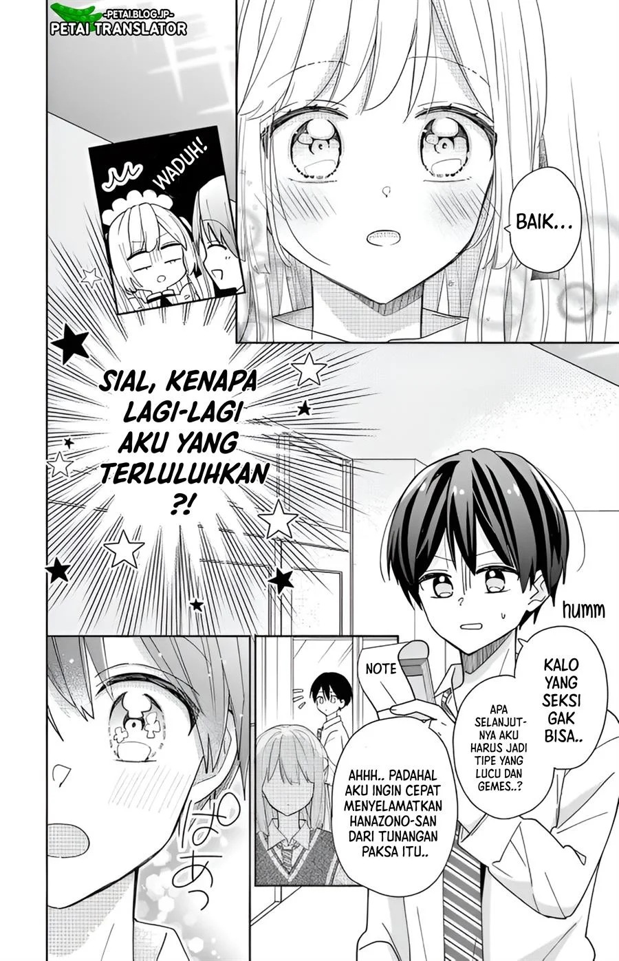 Maid wa Koisuru Hachiya-kun Chapter 2 - halaman 12