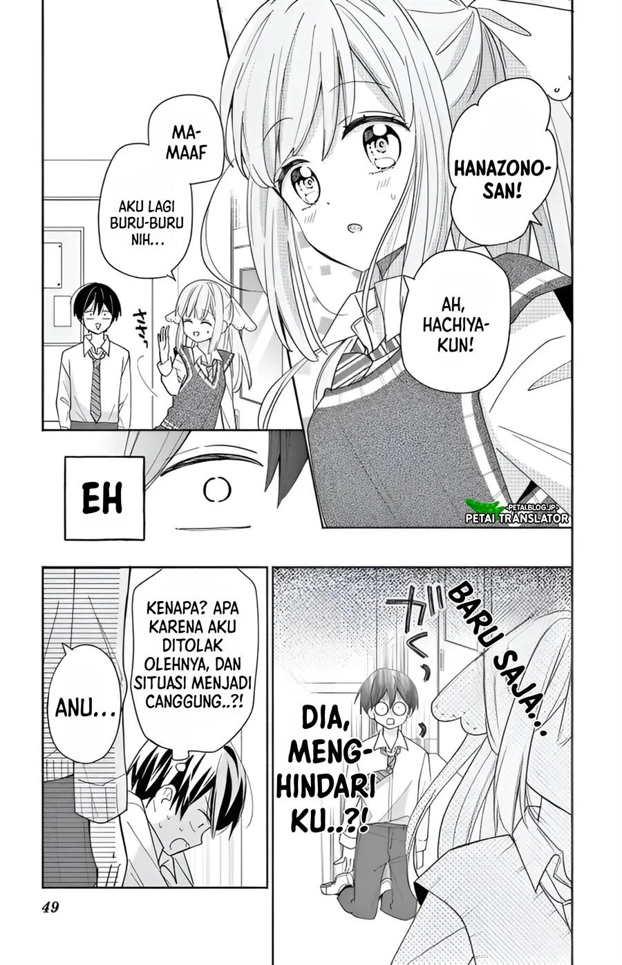 Maid wa Koisuru Hachiya-kun Chapter 2 - halaman 13