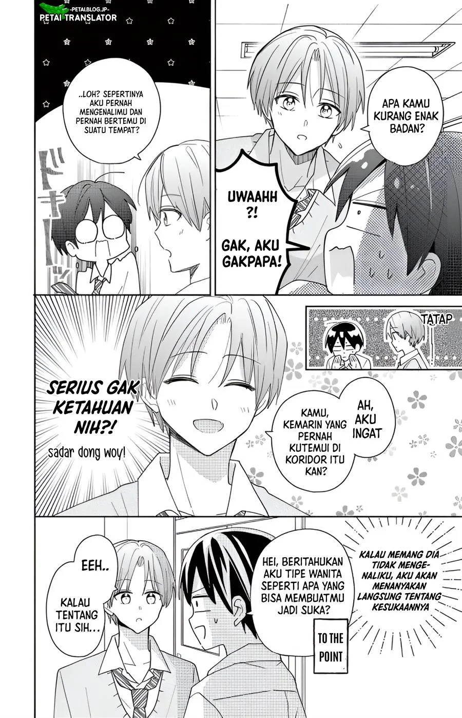 Maid wa Koisuru Hachiya-kun Chapter 2 - halaman 14