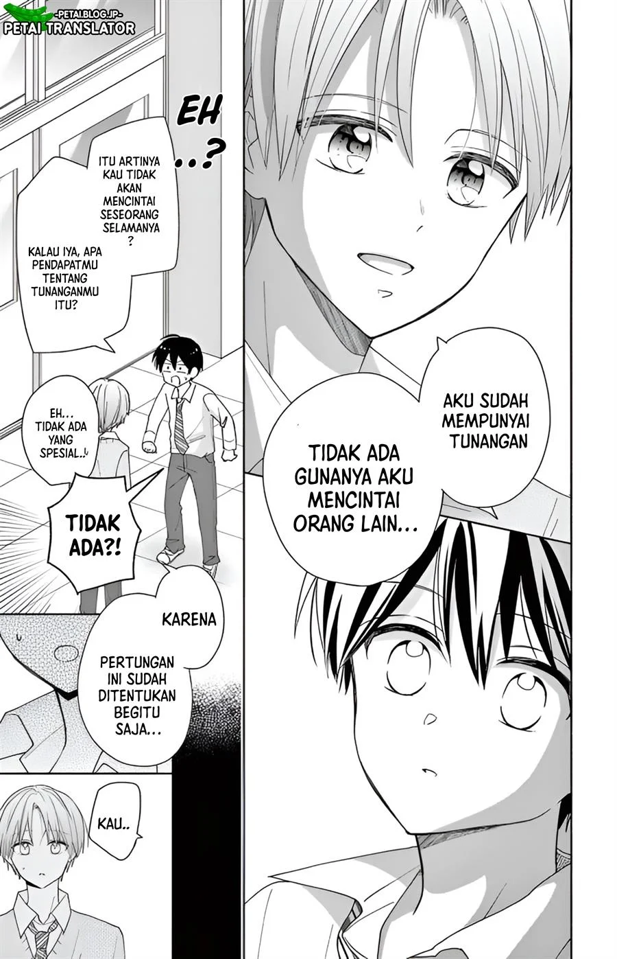 Maid wa Koisuru Hachiya-kun Chapter 2 - halaman 15