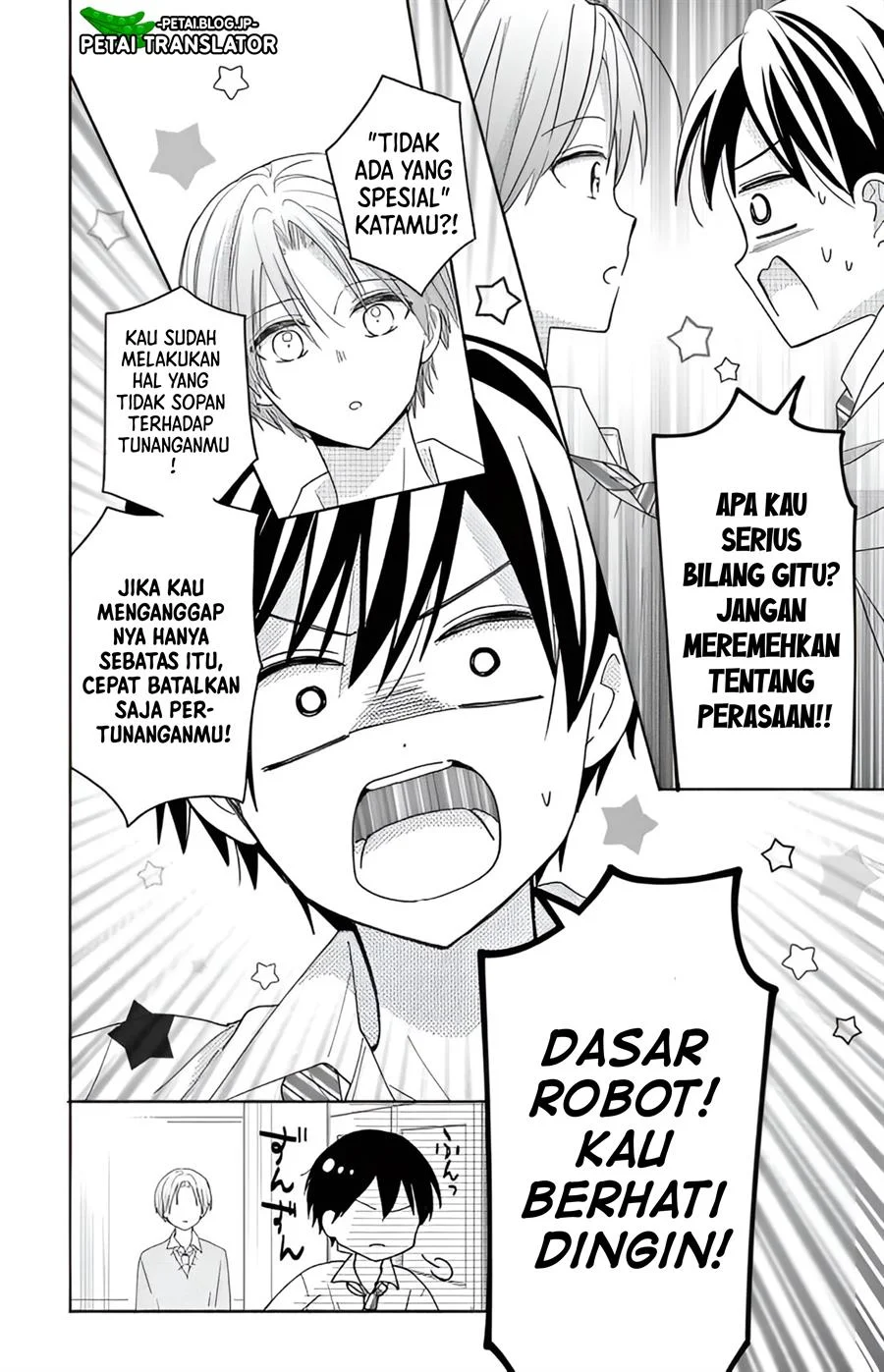 Maid wa Koisuru Hachiya-kun Chapter 2 - halaman 16